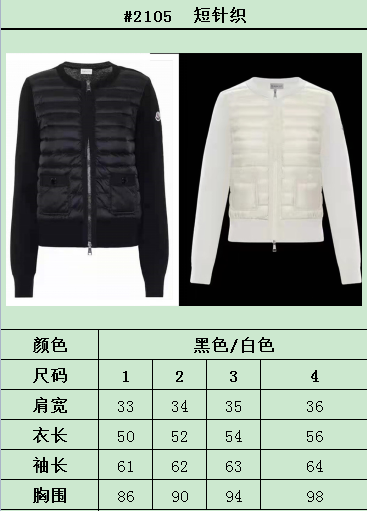 スーパーコピー服後払い国内発送対応N品安全必ず届く信用できるサイト